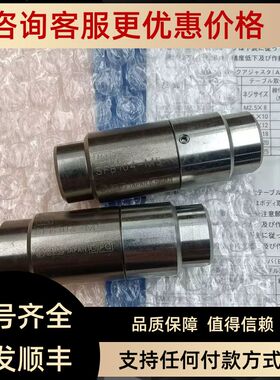 SMC洁净气体过滤器SFB104-M5