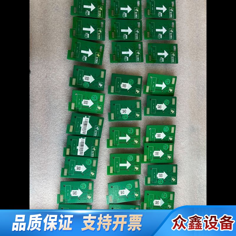 北大青鸟11SF-LAS1，SF- LAS2标配子卡子回路回.议价