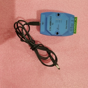 RS2carbus_I V2 数据转换器【议价】