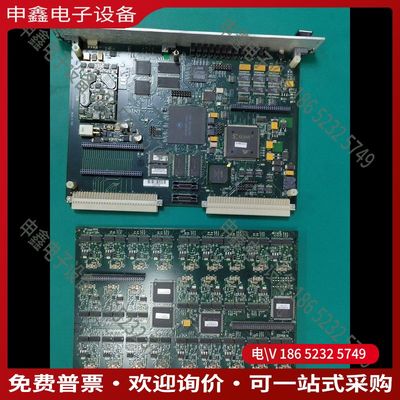 议价：Spirent思博伦语音呼叫测试仪Abacus 100