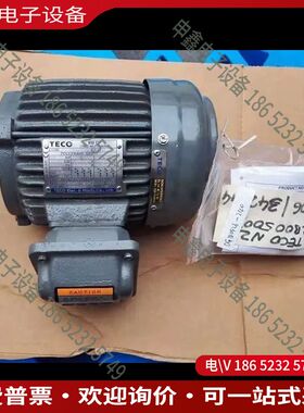 议价：TECO MAX-E2 31057H402E AEEBXJ