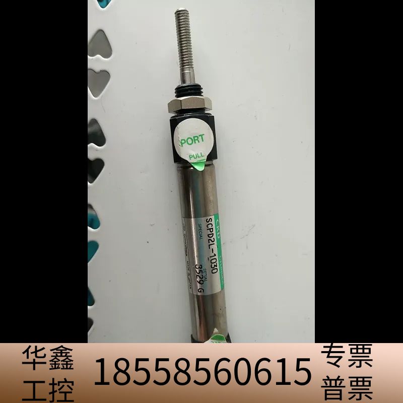 CKD SCPD2L-1030    *.议价