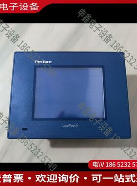 议价：普洛菲斯触摸屏GLC150-BG41-RSFL-24V