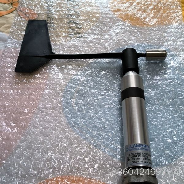 询价购-Lambrecht风向标 00.14567.130040议价