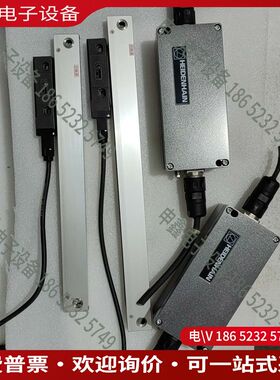 议价：海德汉光栅和放大器光栅LF401ML200mm