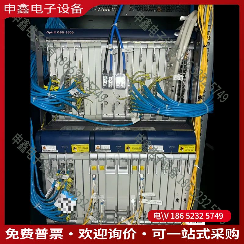 议价：OSN3500整机一台 配置EFS0四块  现