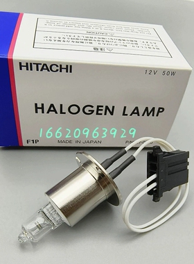 727-0536 12V50W 罗氏 C311/C6000/C501  003 008生化灯泡