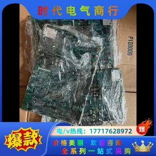 IRCB500 詢價(jià)購(gòu)買議價(jià) 現(xiàn)貨多個(gè) 6LDM1