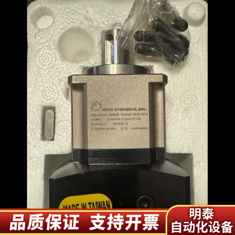 APEX 动态公司 AB042-006-S2-P2 / AB.询价
