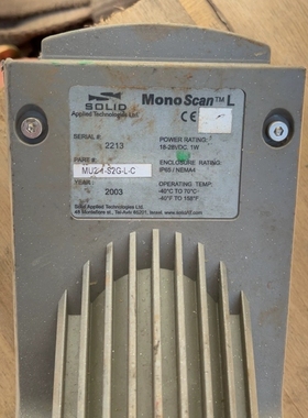 olid Monoscan®系列超声波非接触式液位测量仪表【议价】