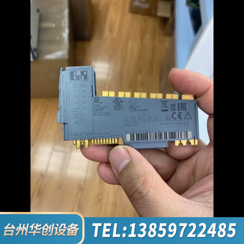 X20PS8002 B&R贝加莱模块98新!请.询价