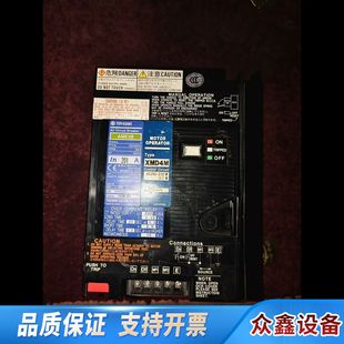 AME3B UVT.议价 PM主开关寺崎TERASAKI