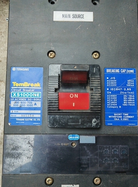 议价XS1000NE 寺崎断路器1000A、插拔式断路器实物