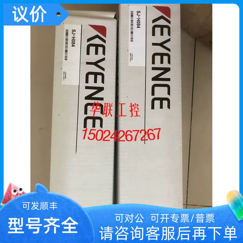 基恩士SJ-C5U/E084H/E036L/M070/F036/H156A静电消除器