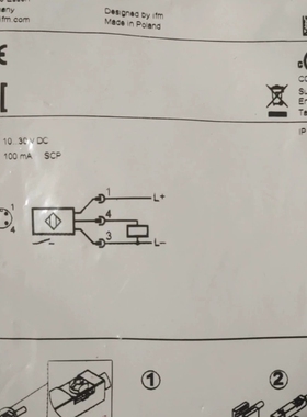 易福门MKT3028BBPKGG1.0MZH议价