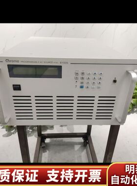 chroma61505，4千瓦可编程交流电源。超，实验.询价