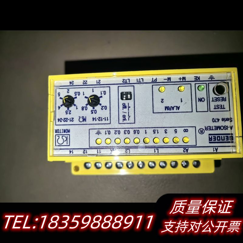 BENOER IR470LY-40 全新现货议价