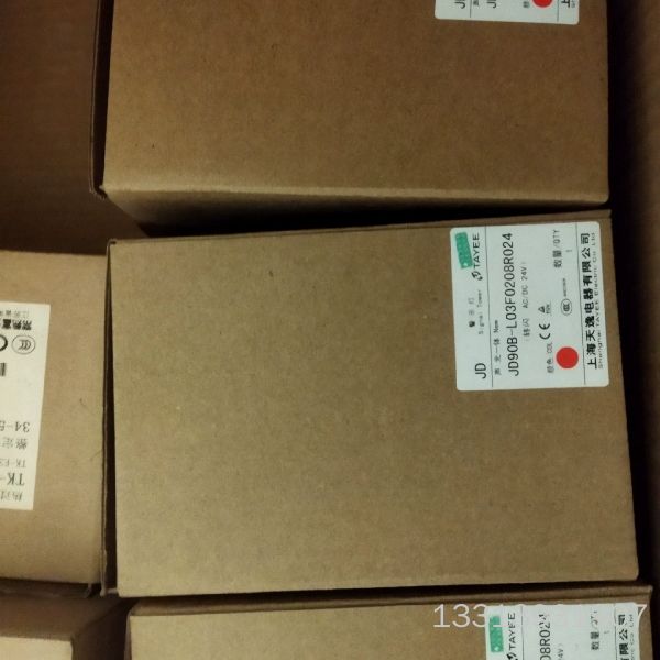 JD90B-L03F0208R024 天逸TAYEE 红色警议价也可维修