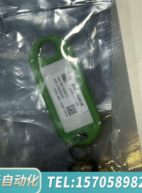 华泰康耐视visionprovpro-plus-wb，99