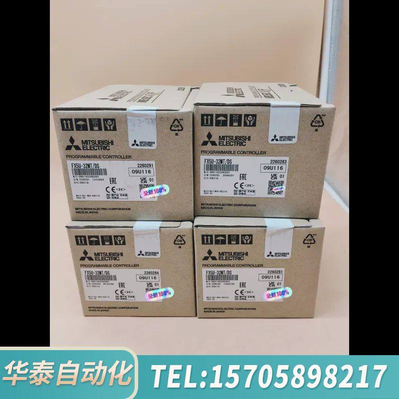 华泰FX5U-32MT/DSPLC，