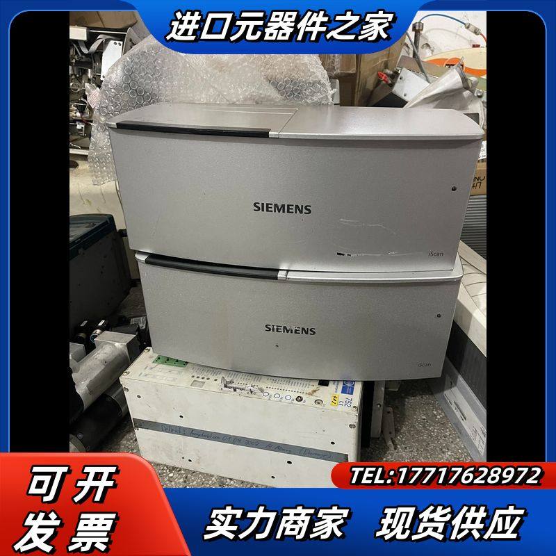 iScan 耳模 3D扫描仪议价