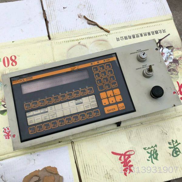 PCS显示屏SYSTEME议价也可维修