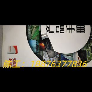 组态王6.55正版开发版加密狗，亚控科技。闲置转让。图片即实议价