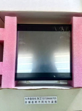 Beijer北尔触摸屏IXT15BM  IX T15BM