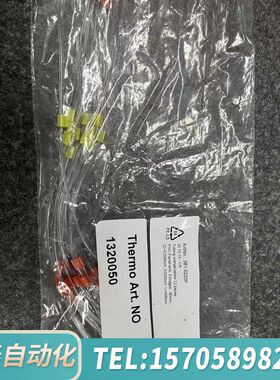 华泰替代赛默飞ICPMS 泵管 1320050  源头，规格