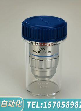 华泰奥林巴斯ULWD MSPLAN 50X长工作距离物镜