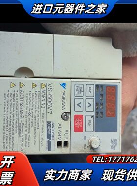 2.2KW变频器，CIMR-V7AT22P2，议价