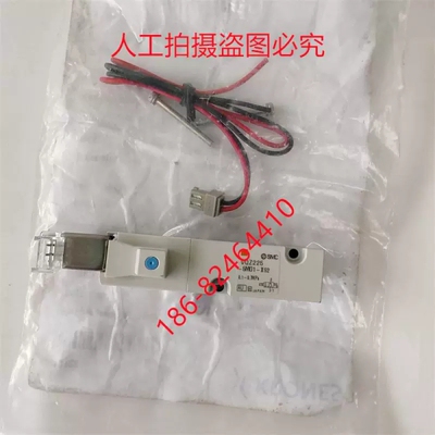 SMC克朗斯电磁阀VQZ225-5M01-X92  24VDC