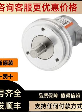 库伯勒8.A02H.1231.20488.A02H.1232.2048风力发电机械工业编码器