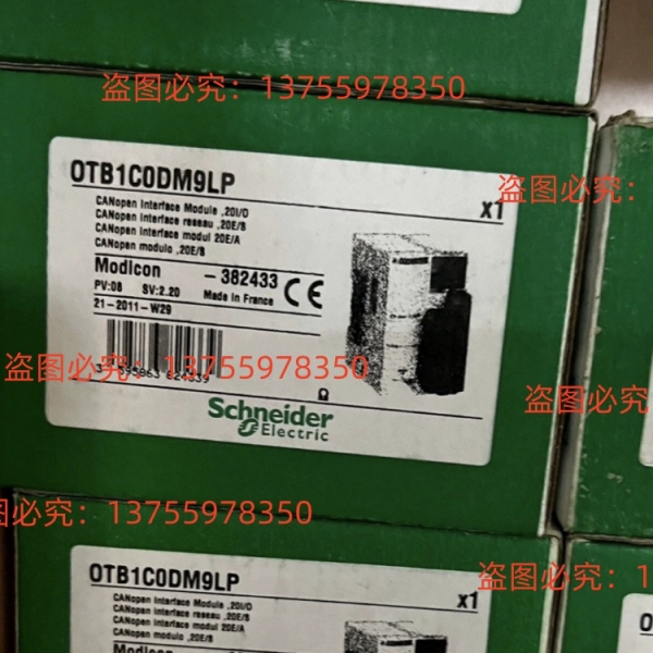 OTB1C0DM9LP/OTB1CODM9LP OTB1S0DM9LP OTB1E0DM9LP