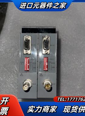 E8501-13横河YOGOKAWA EB501-13议价