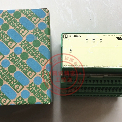 IBS STME 24 AO4/SF  2754354 菲尼克斯电子模块  2754312