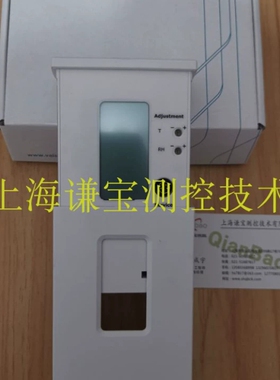 VAISALA 维萨拉HMW92/HMW92D显示墙面型温湿度变送器楼宇自控