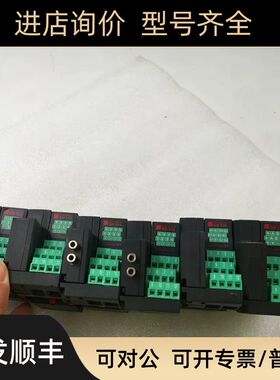 PROCES-DATA模块  PD661+BM010/BM012)（ PD528+BM014