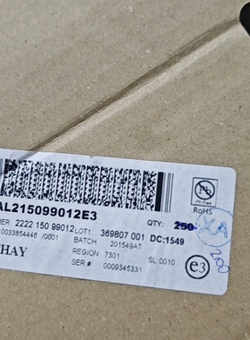 威世电容mal215099012e3   200个【议价】