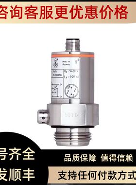 E80346 E80347 ifm易福门传器