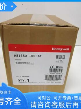 M6284F1078-F M6284F1013-S M6284F1039-S M6284F1039