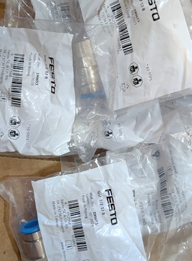 费斯托190653 186098 186099 186104（请询价）