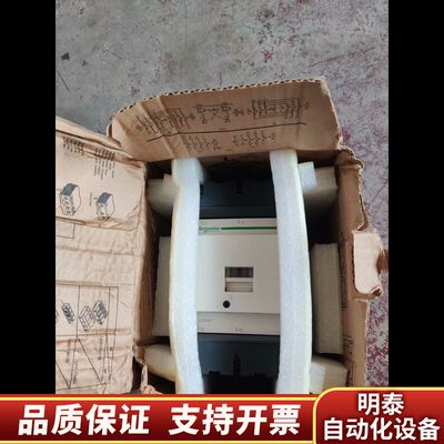 接触器LC1D115F7，议价.询价