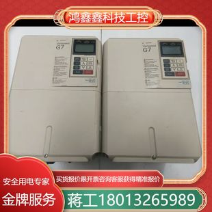 安川G7变频器 型号CIMR G7B4011 11KW