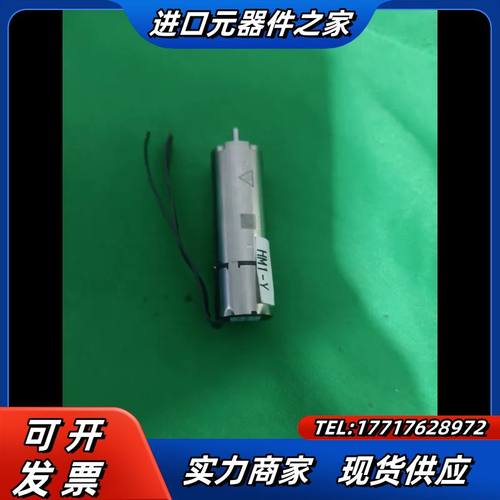 2250S024BX4 CSD 冯哈勃一体电机排线有破皮，不议价