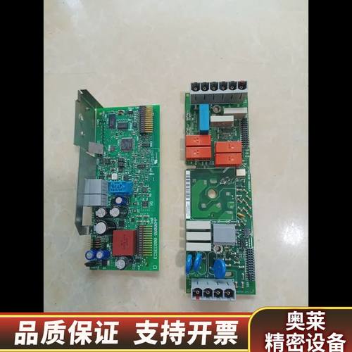 伦茨电源板ECSEE020-4B000LP，主板ECSE.询价