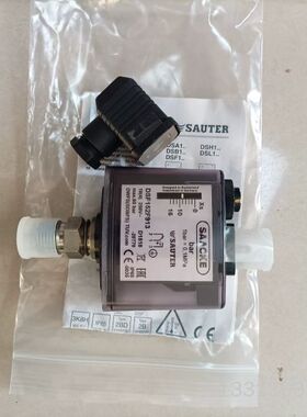 DSF152F913压力开关议价也可维修