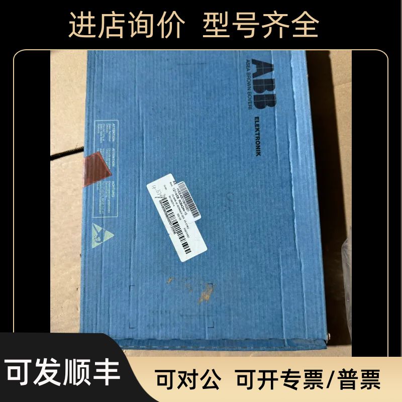 ABB CS A464 AE HIEE400106R0001