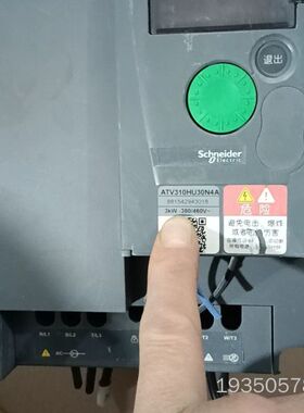 九新变频器ATV310HU30N4A 3KW 38详谈