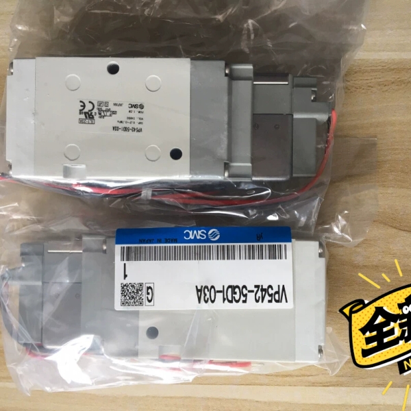 VP542-5GD1-03A【议价】